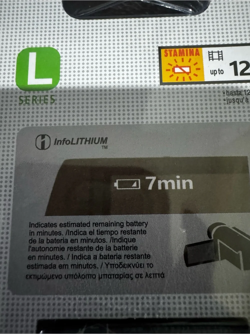 Sony Black NP-F970 Camera Battery Pack in Retail Packaging